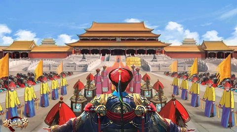 极品皇帝无限金币元宝版 游戏截图